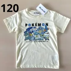 キッズTシャツ　ポケットモンスター　ポケモン　120 ホワイト