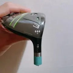 エピックスピード 3W5W ヘッドのみ　カバー付き エピックスピード 3W5W ヘッドのみ カバー付き