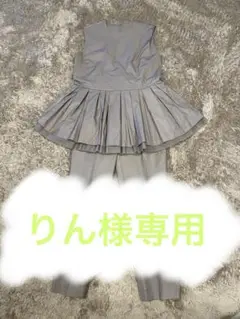⭐︎りん様専用⭐︎【新品未使用】ミラオーウェン セットアップ 2022年夏物