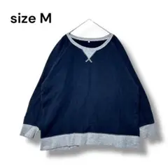 メンズ　スウェット　ネイビー　Ｍ　長袖　無地　シンプル　トレーナー
