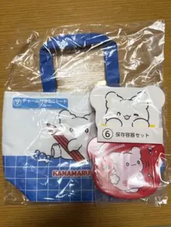 はなまるおばけ　1番くじ　2点セット　ミニトート　保存容器