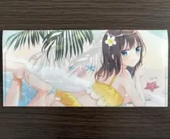 ふーみ ラジアルエンジン C96 新刊セット 内容物 クリアチケットケース