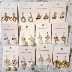 SALE!早い者勝ちハンドメイドピアス まとめ売り シンプルピアス 高みえピアス