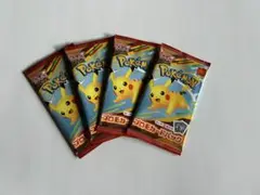 マクドナルド　ポケモンカード　プロモカードパック　2025 4セット