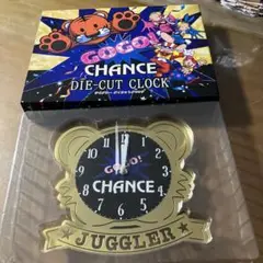 GOGO! CHANCE DIE-CUT CLOCK