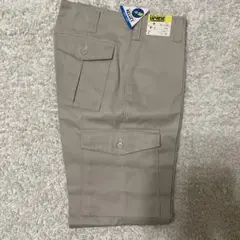 KURADO UPRISE ワークパンツ 76cm x 76cm