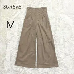 SUREVE ワイドパンツ ガウチョパンツ ハイウエスト コーデュロイ Ｍ