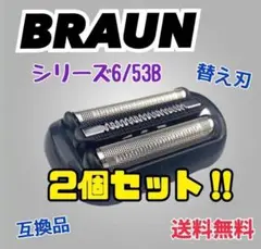 Item thumbnail for item 3e25dd95-93c2-437c-977f-339189776be9