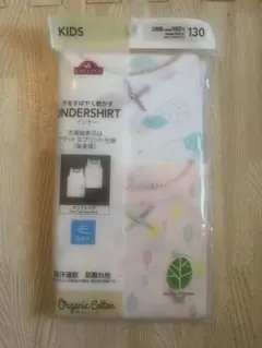 新品　イオン肌着 オーガニックコットン