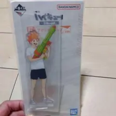 ハイキュー!! 一番くじアクリルスタンド