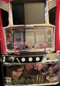 パチスロ 実機 悪魔城ドラキュラ2