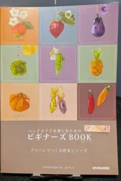 Item thumbnail for item 758fc89d-e906-47db-9193-8d6e6339ad43