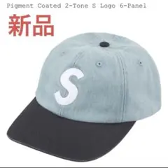 Item thumbnail for item 50f87ec1-06e2-43e4-871c-3532999ada19