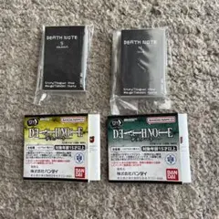 豆ガシャ本　DEATH NOTE デスノート【4】 【5】 2冊セット