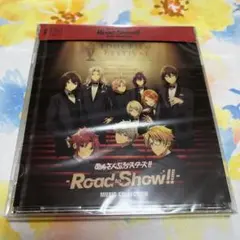 特別上映版「あんさんぶるスターズ！！-Road to Show！！-」ミュージッ