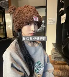 専用ページ