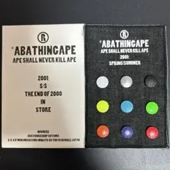 ベイシングエイプ　ボタン　2000年頃