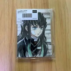 鬼滅の刃 アニメジャパン 時透無一郎 アクリルスタンド C賞③