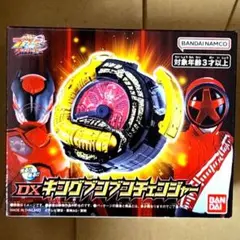 Item thumbnail for item 4336d6c3-3c39-4bfb-ae08-400f5682fd98