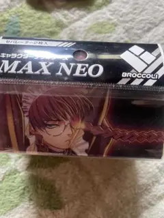 ブラックラグーン　ヘンゼルとグレーテル デッキケース　スリーブ2個 キャラクターデッキケースMAX NEO BLACK LAGOON「ヘンゼルと