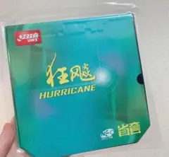 卓球　ラバー　NEO　キョウヒョウ 3 省　粘着　オレンジスポンジ　黒　39度