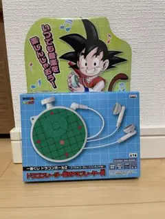 ドラゴンボール　MP3 プレーヤー 今日のDBグッズ その102】ドラゴンレーダー型MP3