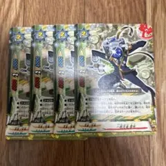バディファイト　一眼忍者　零布　4枚