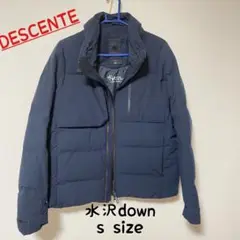 DESCENTEダウンジャケット