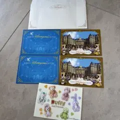 東京ディズニーランドホテル ポストカード 4枚セット　匿名発送　ダッフィ