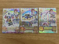 Item thumbnail for item c0548fde-a5cc-452f-933c-890d6d8f0aee