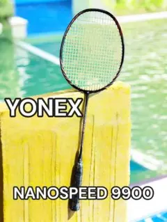 [廃盤品] ナノスピード9900 YONEX Yonex Nanospeed 9900 Badminton Racket – Racketsport Store