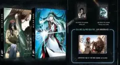 全知的な読者の視点から 漫画 13、14巻セット 初版特典カードポストカード付き