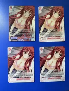 ヴァイスシュヴァルツロゼ pr