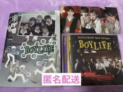 BOYNEXTDOORアルバムBOYLIFE初回限定B盤&通常盤トレカ3枚セット