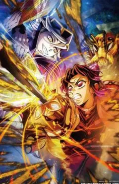 劇場版 鬼滅の刃 無限城編 第4弾 イラストボード 入場者特典 胡蝶しのぶ 童磨