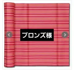 Item thumbnail for item a6cf40c7-02f1-42b8-8737-c123303aefde