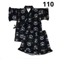 ❣️新品❣️サンリオ❣️クロミ❣️甚平❣️浴衣❣️花火大会❣️夏祭り❣️フリル❣️110❣️