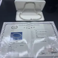 真珠ネックレス(鑑定書付き)