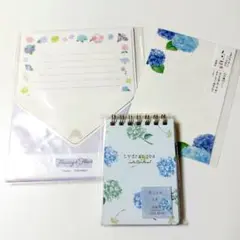 【新品】メモ　ポストカード　【中古】レターセット　紫陽花