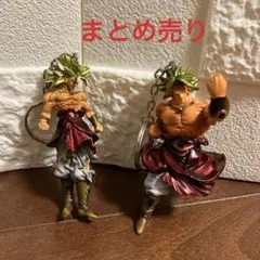 ドラゴンボールZ ハイグレードカラーリングキーホルダー　ブローリー　2体まとめ