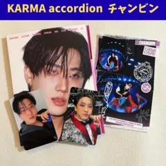 スキズ KARMA チャンビン　Accordion　コンプ I159