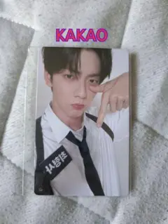 txt スビントレカ　kakao