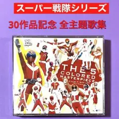 2025年最新】超獣戦隊 ライブマン 全 DVDの人気アイテム - メルカリ