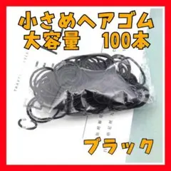 Item thumbnail for item 5c150de6-eb12-44c3-85b8-8eeac8fc6a0b