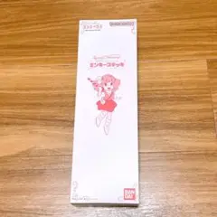 2025年最新】ミンキーモモ ステッキの人気アイテム - メルカリ