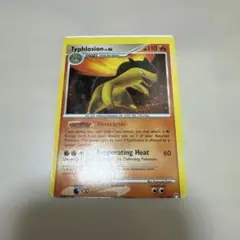 Item thumbnail for item 40e5cbee-b427-48ad-b0aa-becaeb7e1f0f