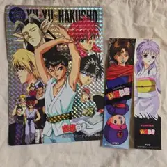 Item thumbnail for item a4a23e40-76d4-48bd-a92d-bec0863cb359