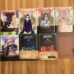 2025年最新】新約Marchenの人気アイテム - メルカリ