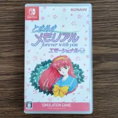 Switch ときめきメモリアル forever with you エモーショ…