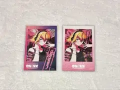 ビバレン リスパ シャタカ